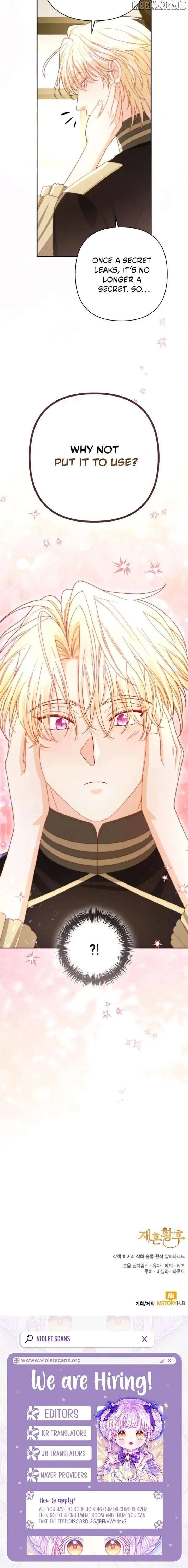 Read Remarried Empress EN Manga Online
