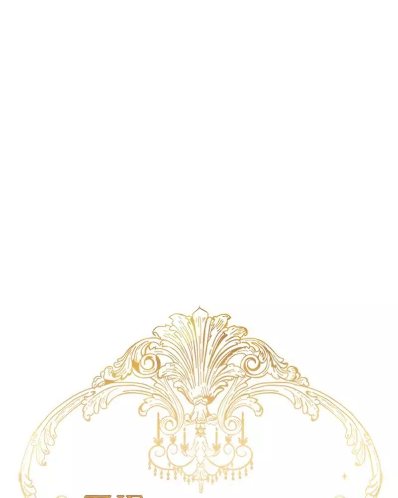Read Remarried Empress EN Manga Online