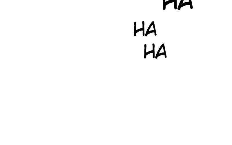 Read Remarried Empress EN Manga Online