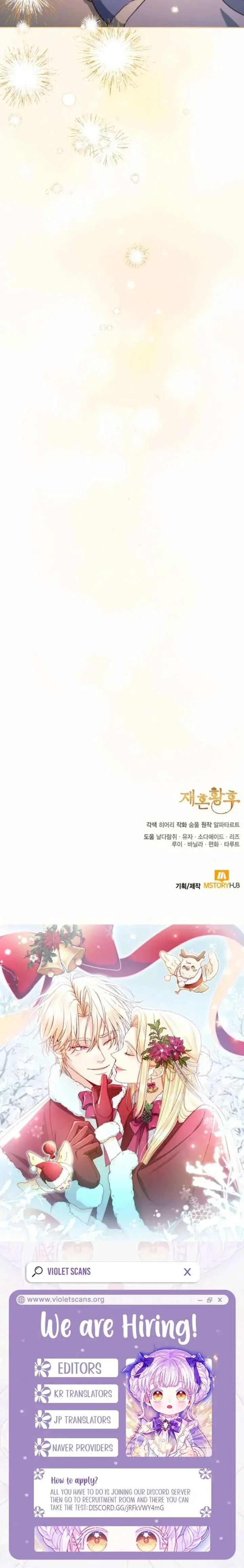 Read Remarried Empress EN Manga Online