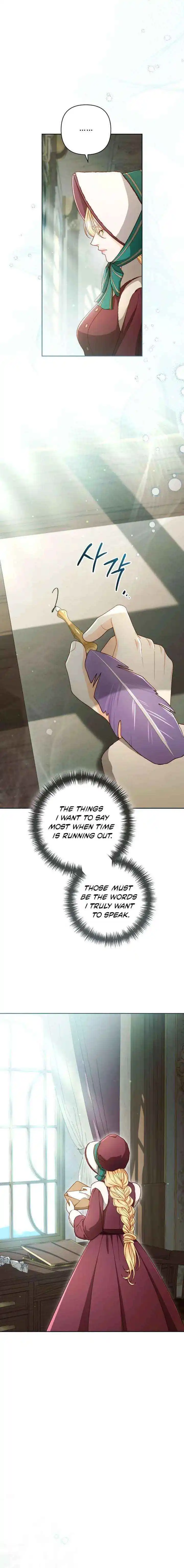 Read Remarried Empress EN Manga Online