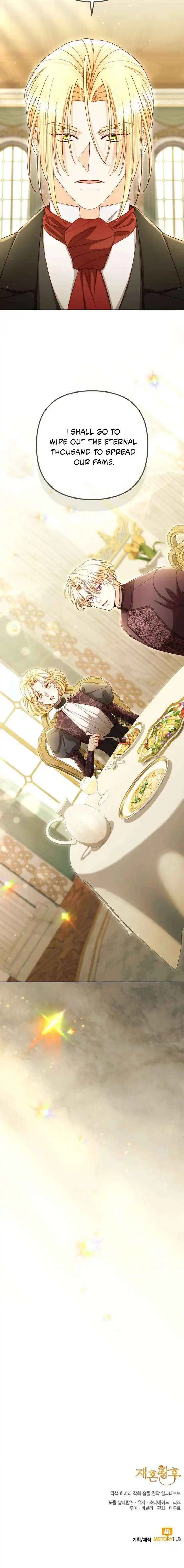 Read Remarried Empress EN Manga Online