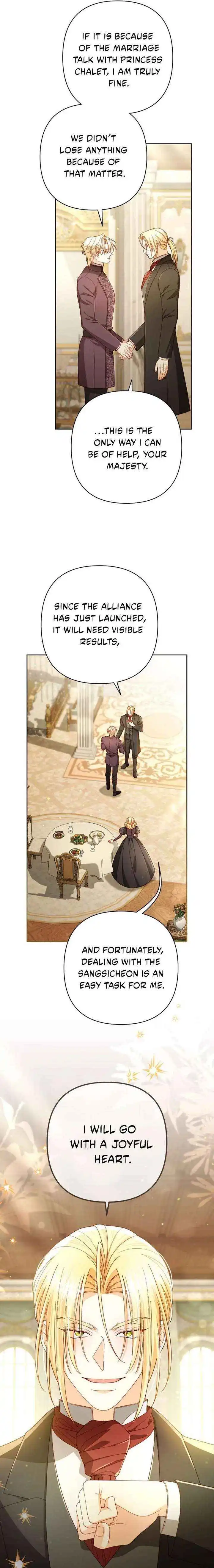 Read Remarried Empress EN Manga Online