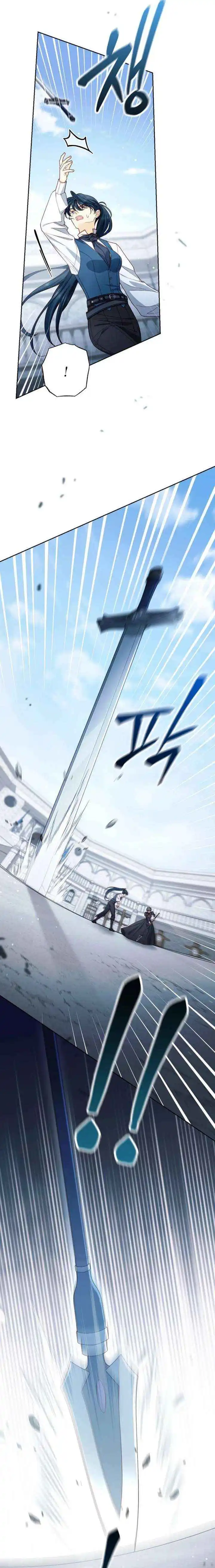 Read Remarried Empress EN Manga Online