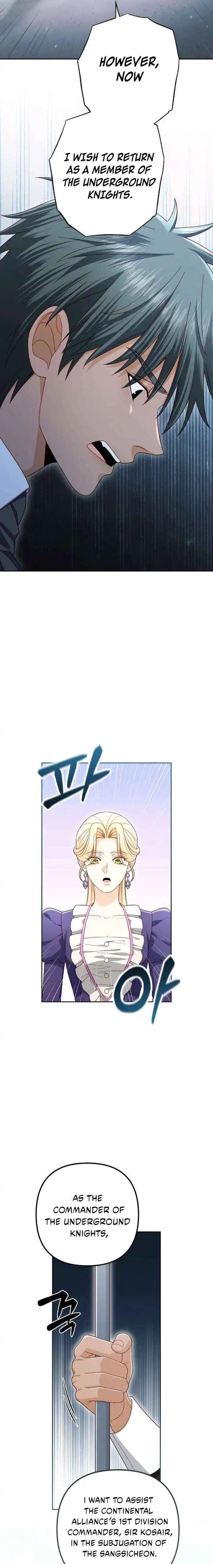 Read Remarried Empress EN Manga Online