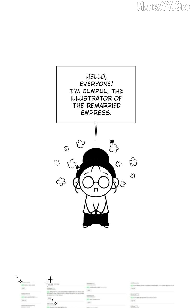 Read Remarried Empress EN Manga Online