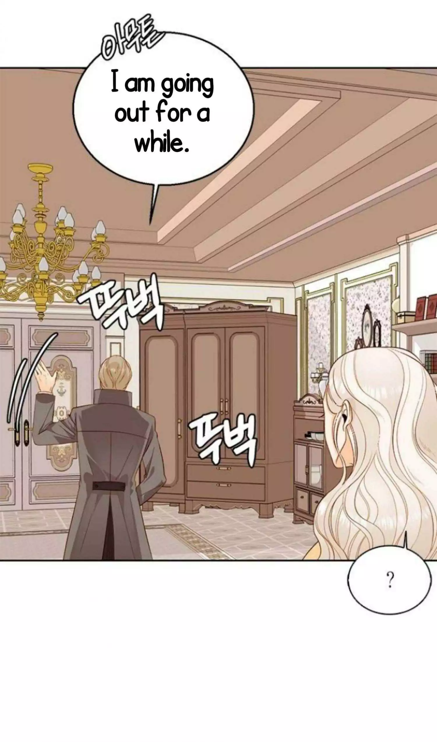 Read Remarried Empress EN Manga Online