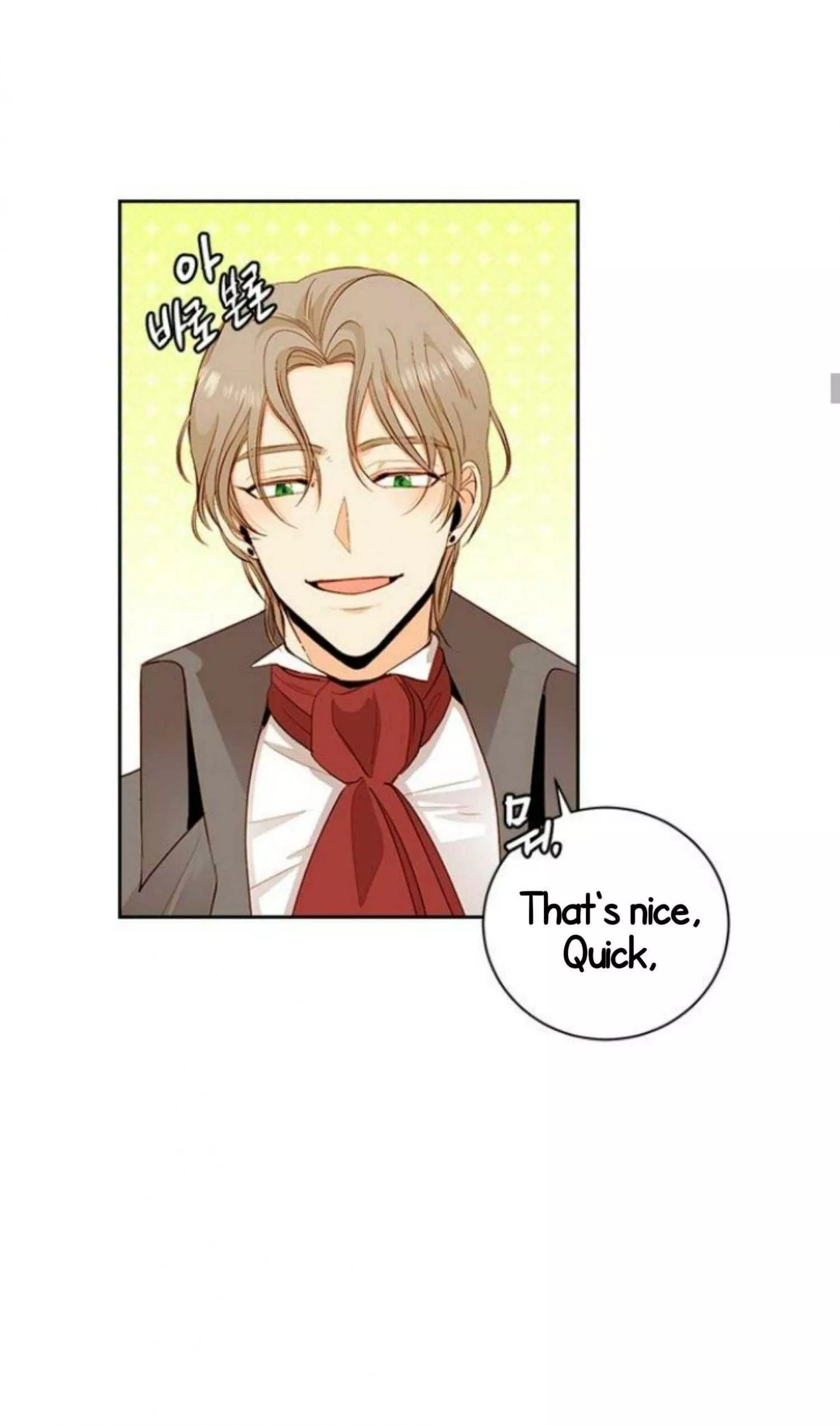 Read Remarried Empress EN Manga Online
