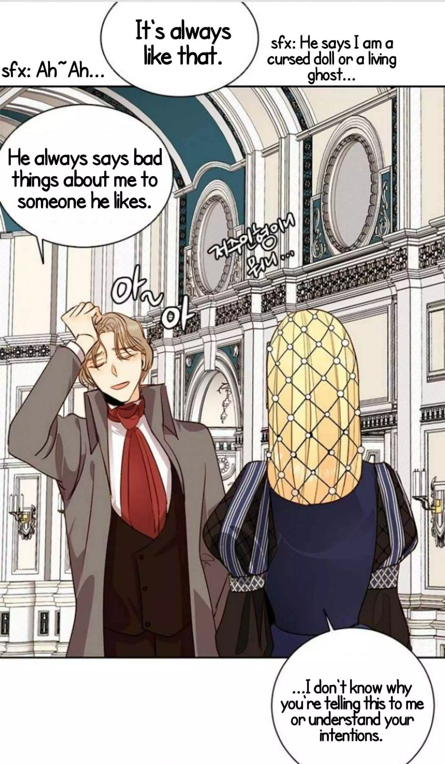 Read Remarried Empress EN Manga Online
