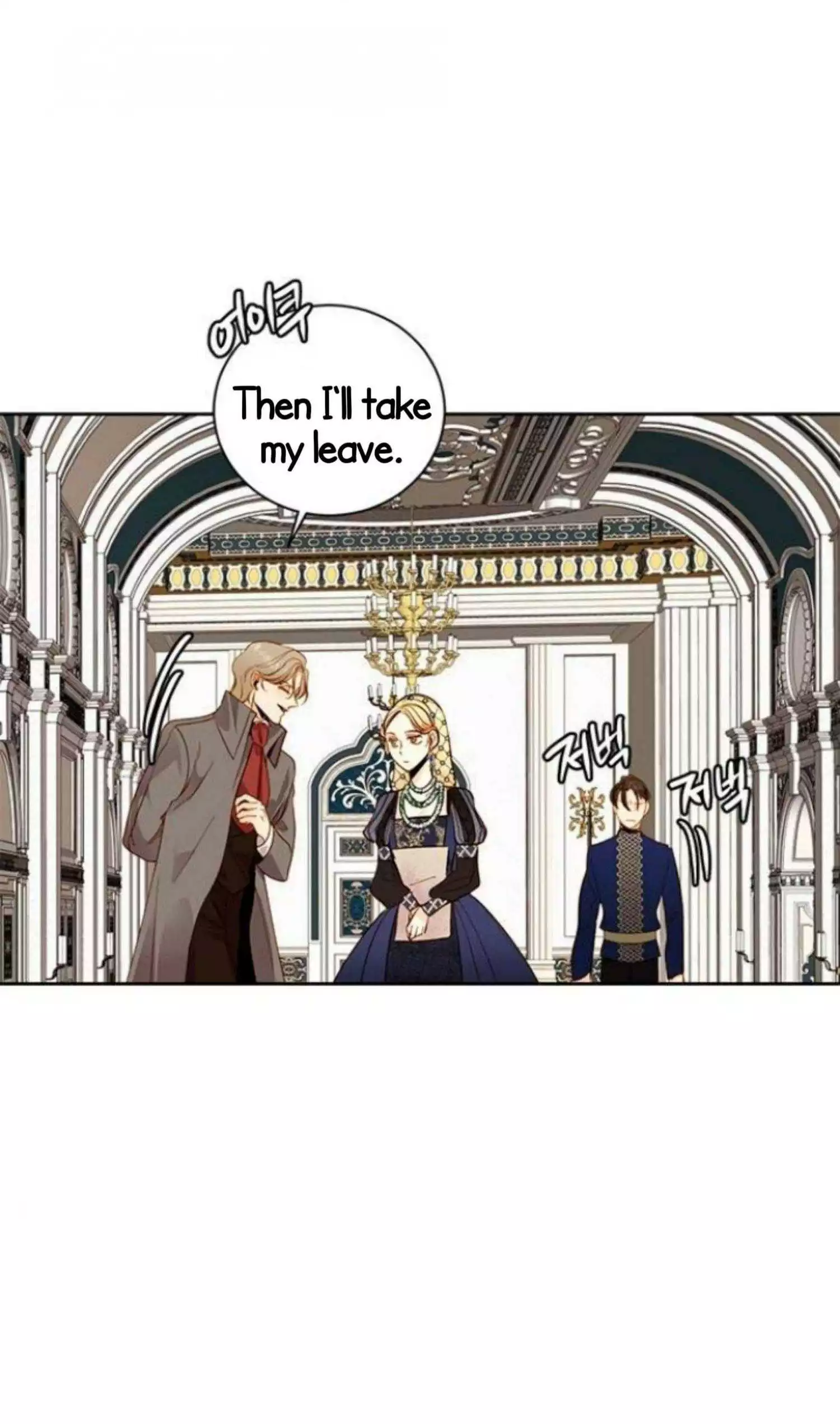 Read Remarried Empress EN Manga Online