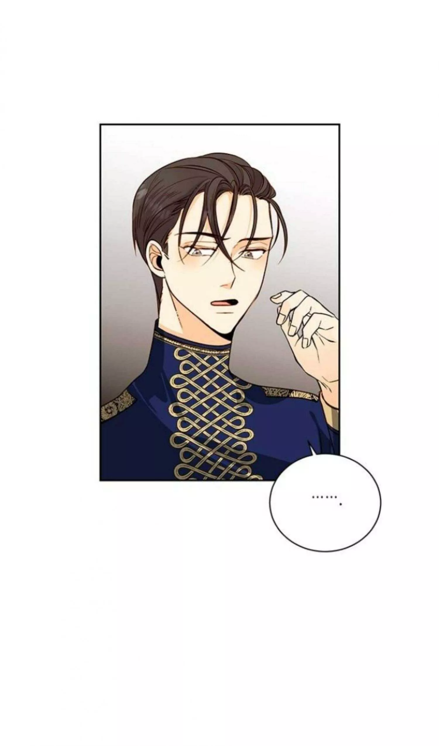 Read Remarried Empress EN Manga Online