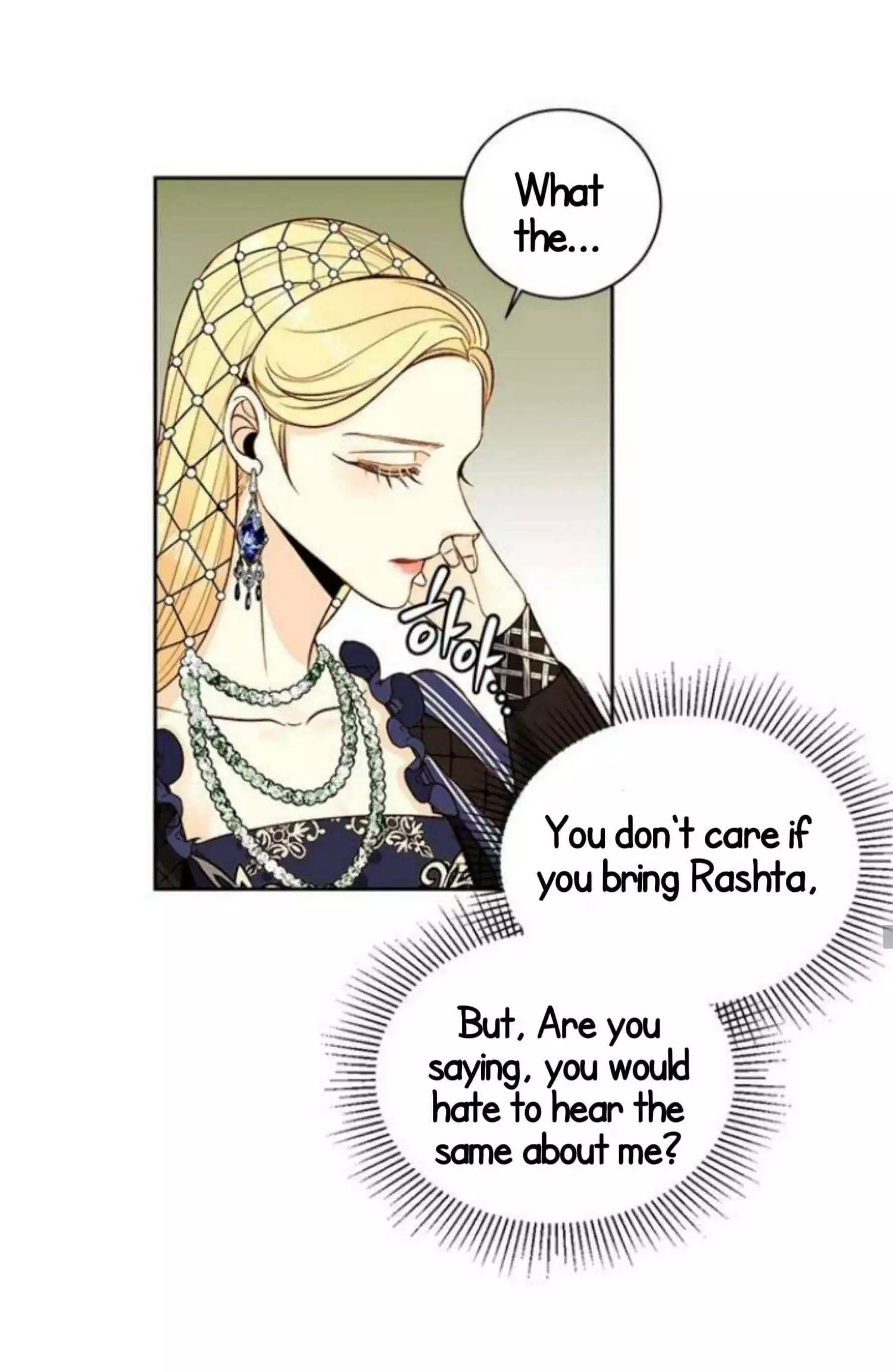 Read Remarried Empress EN Manga Online