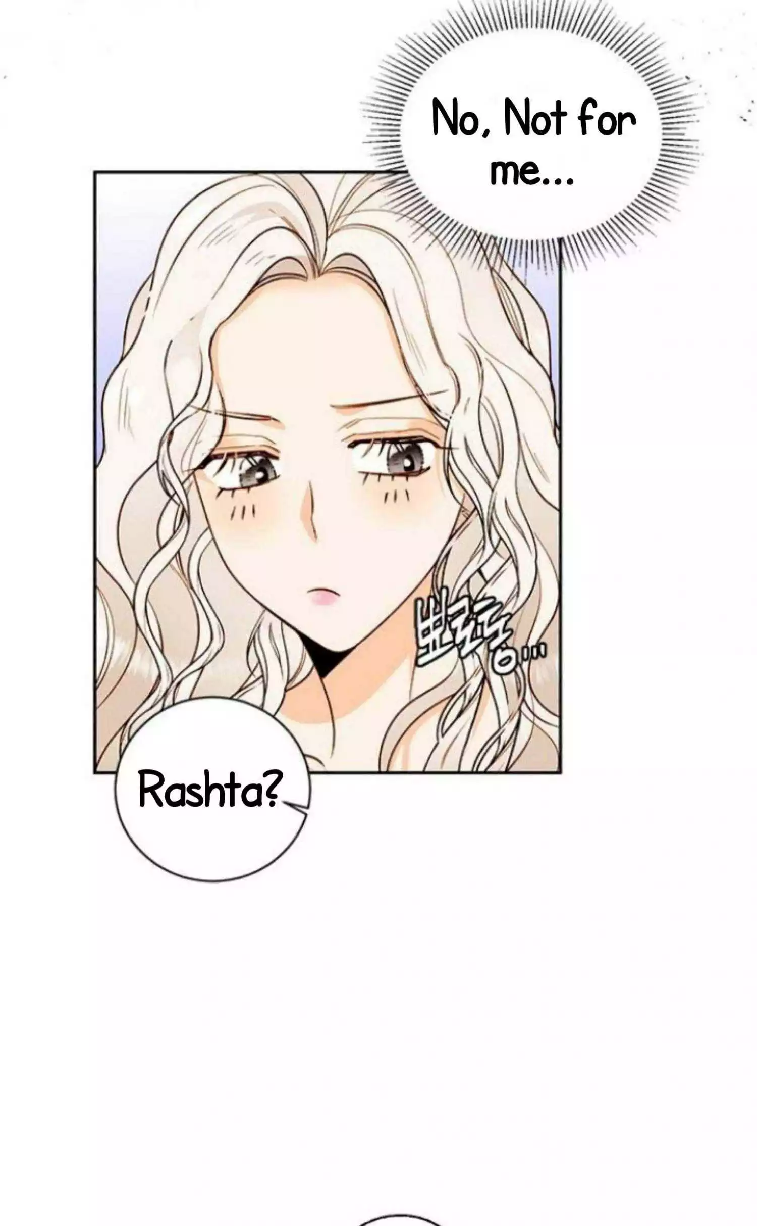 Read Remarried Empress EN Manga Online
