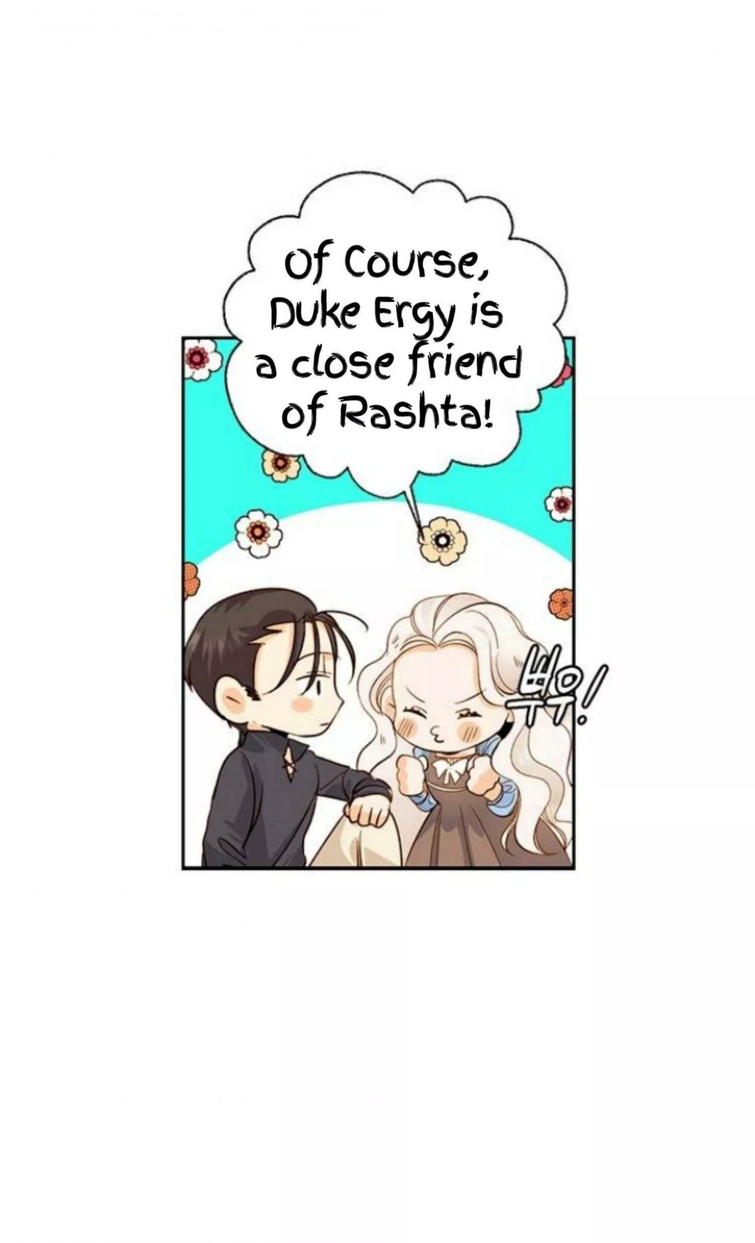 Read Remarried Empress EN Manga Online