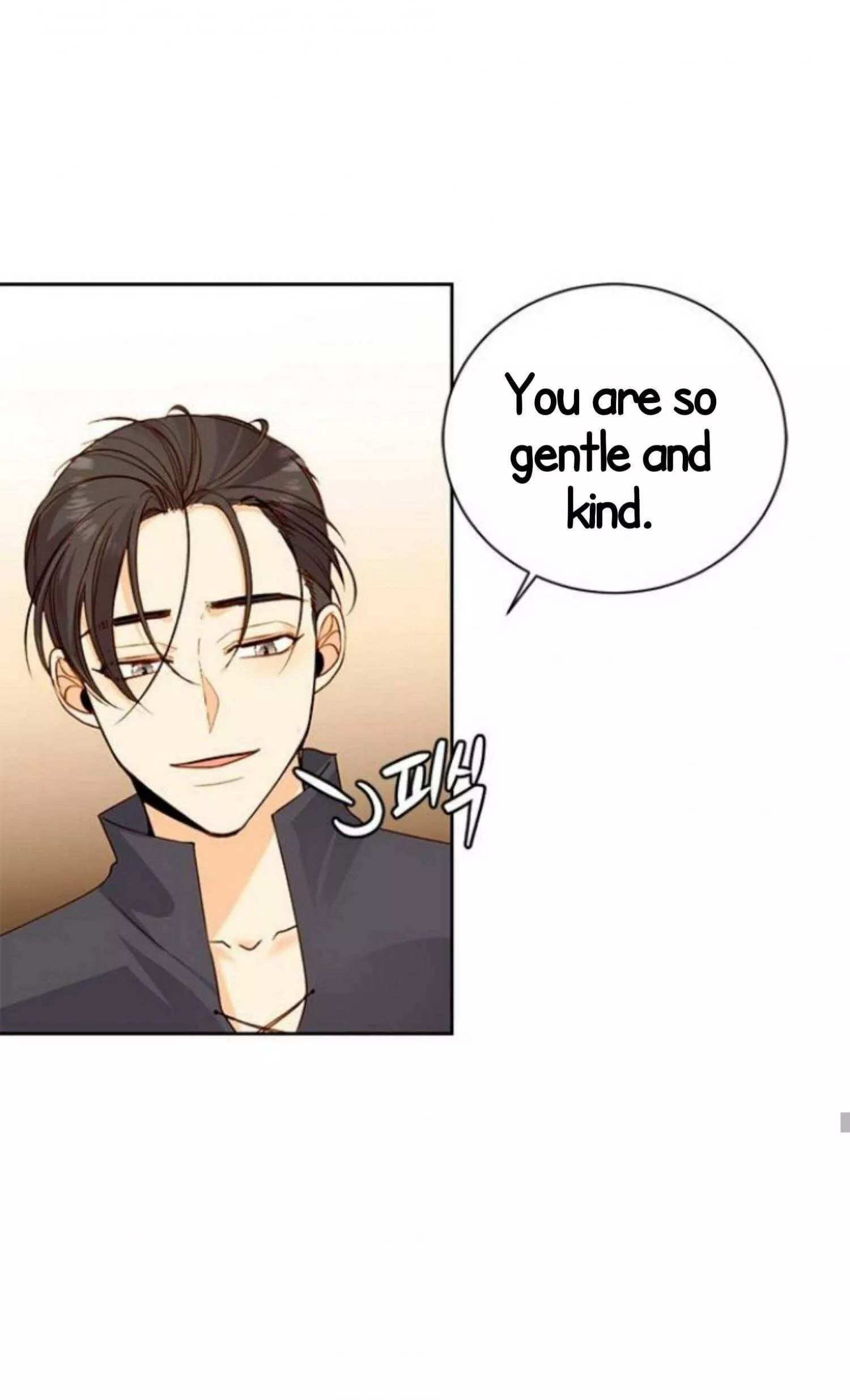 Read Remarried Empress EN Manga Online