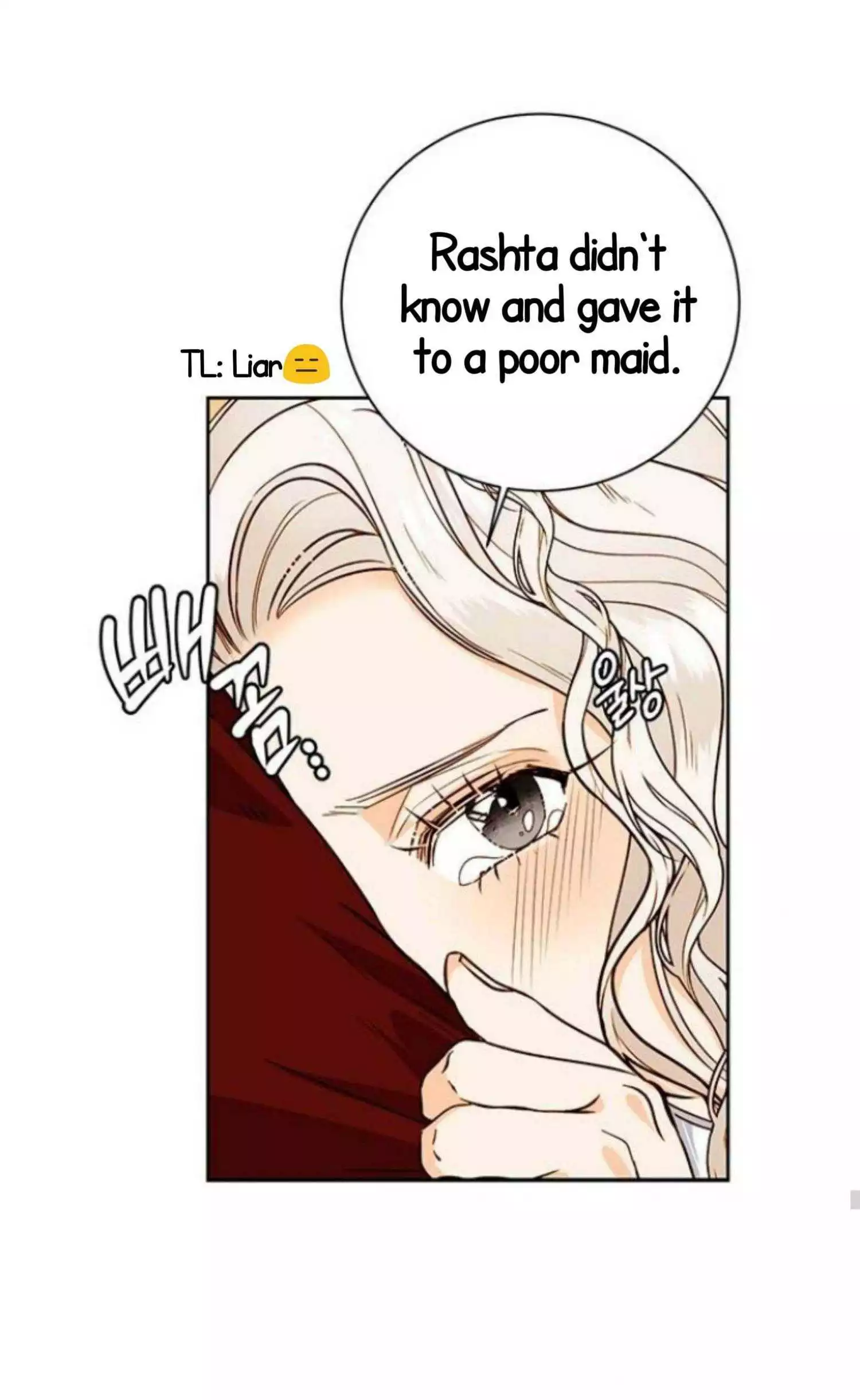 Read Remarried Empress EN Manga Online