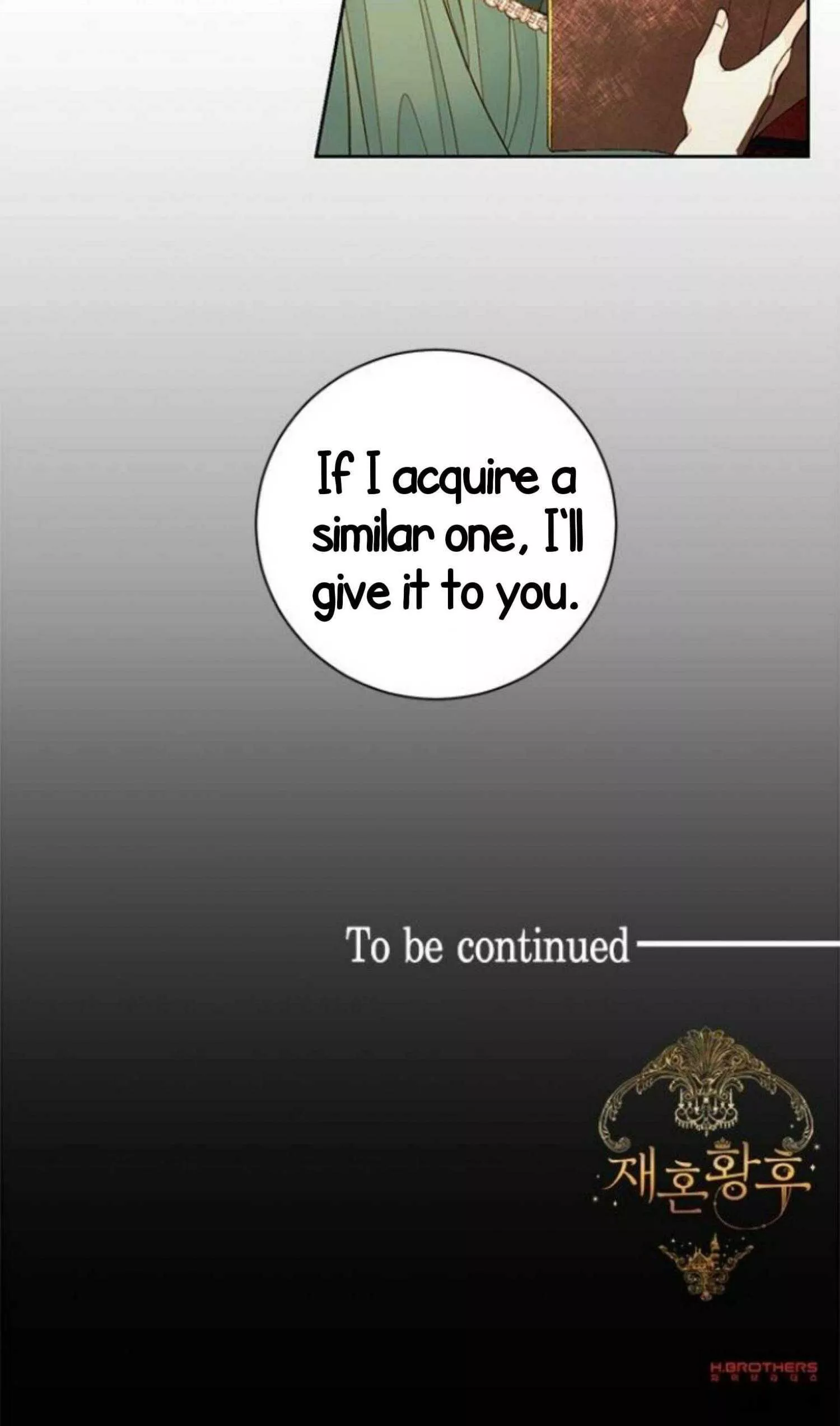 Read Remarried Empress EN Manga Online