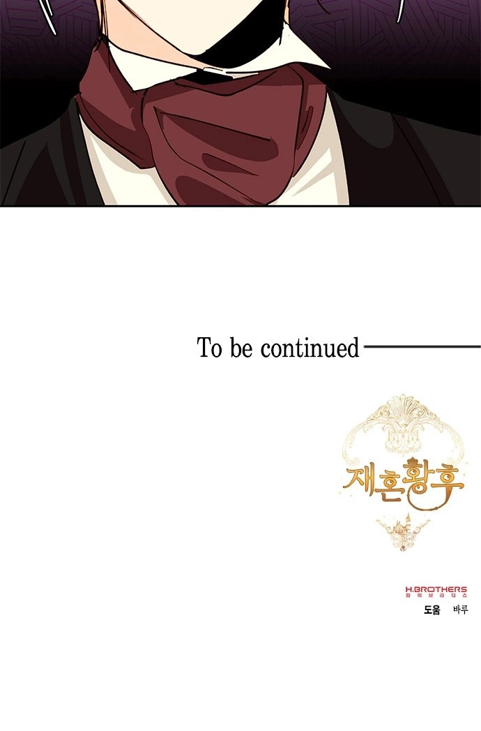 Read Remarried Empress EN Manga Online