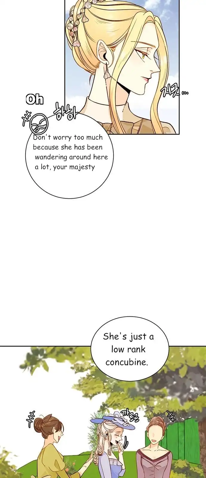 Read Remarried Empress EN Manga Online
