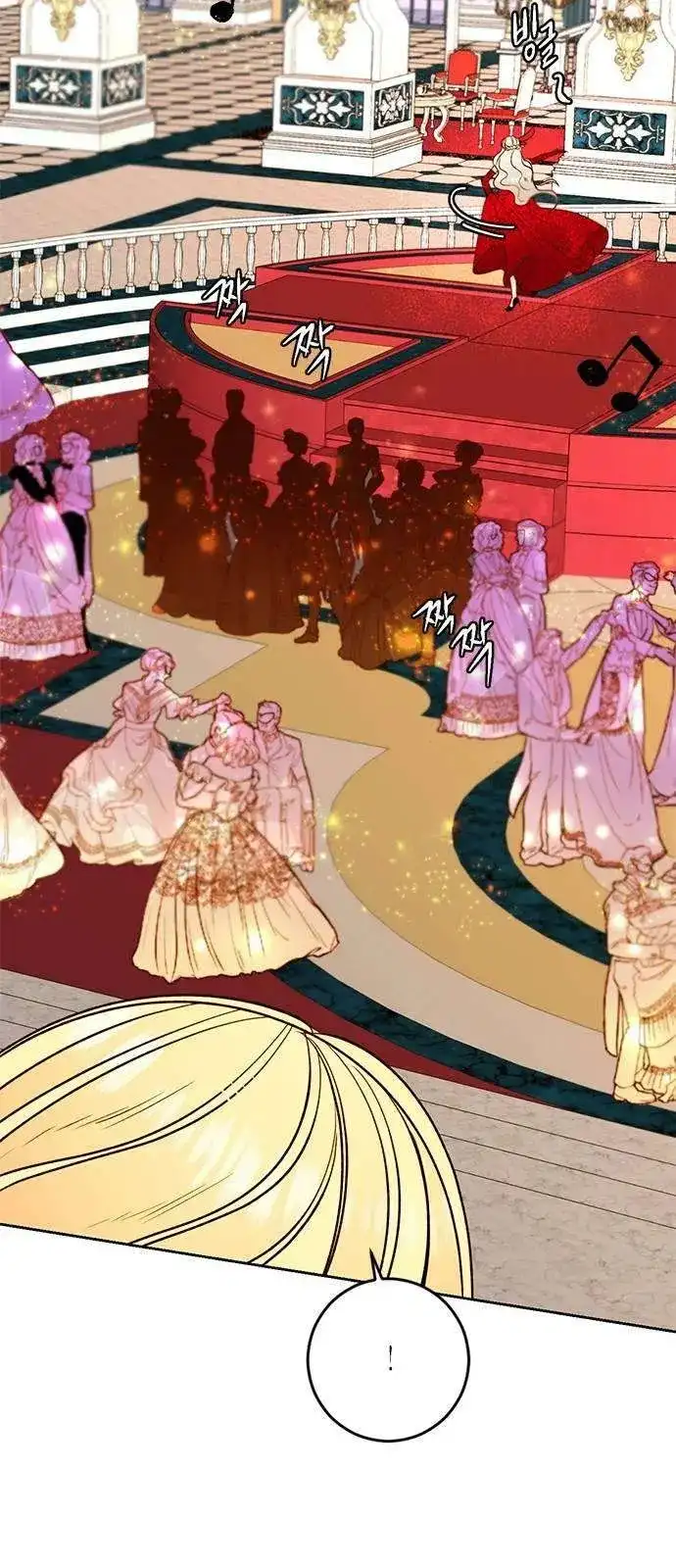 Read Remarried Empress EN Manga Online