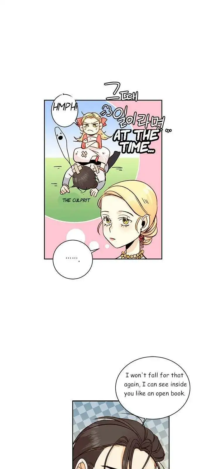 Read Remarried Empress EN Manga Online