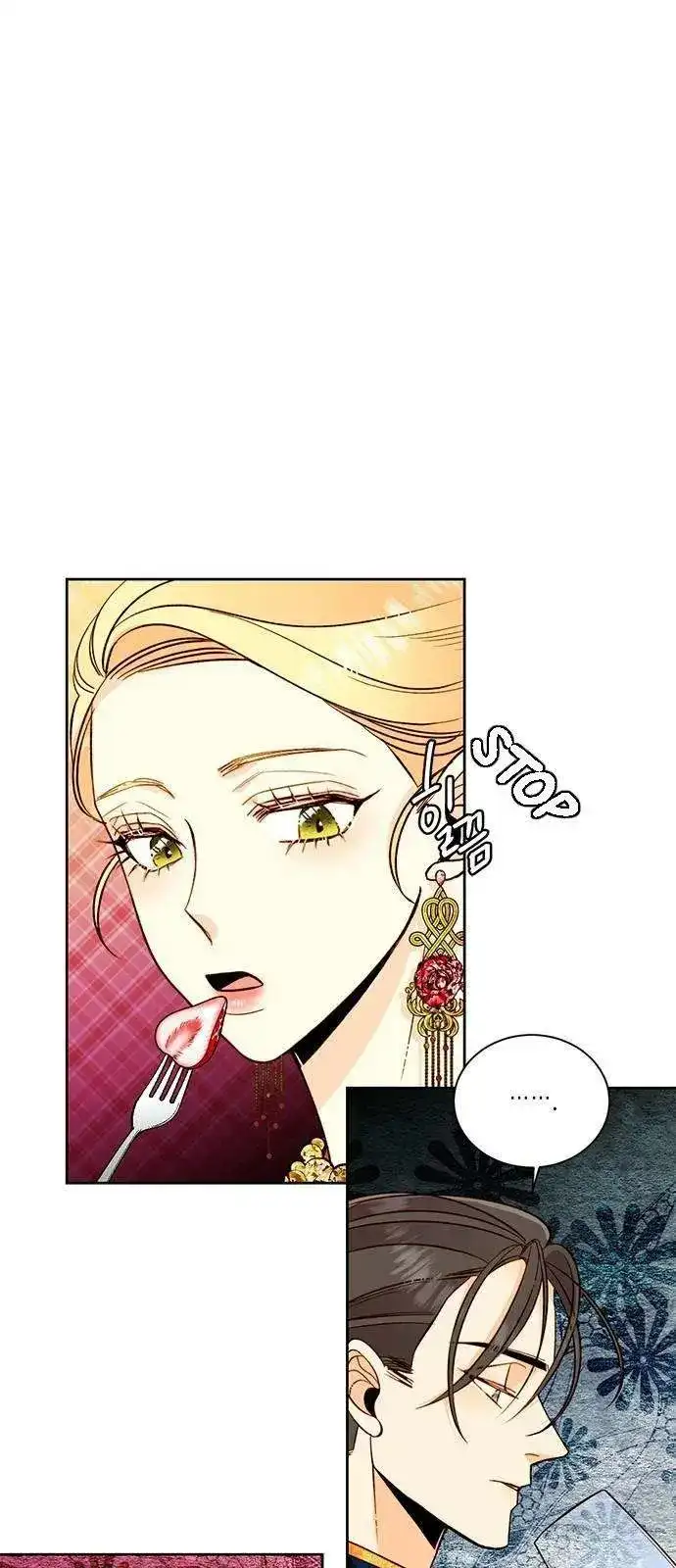 Read Remarried Empress EN Manga Online