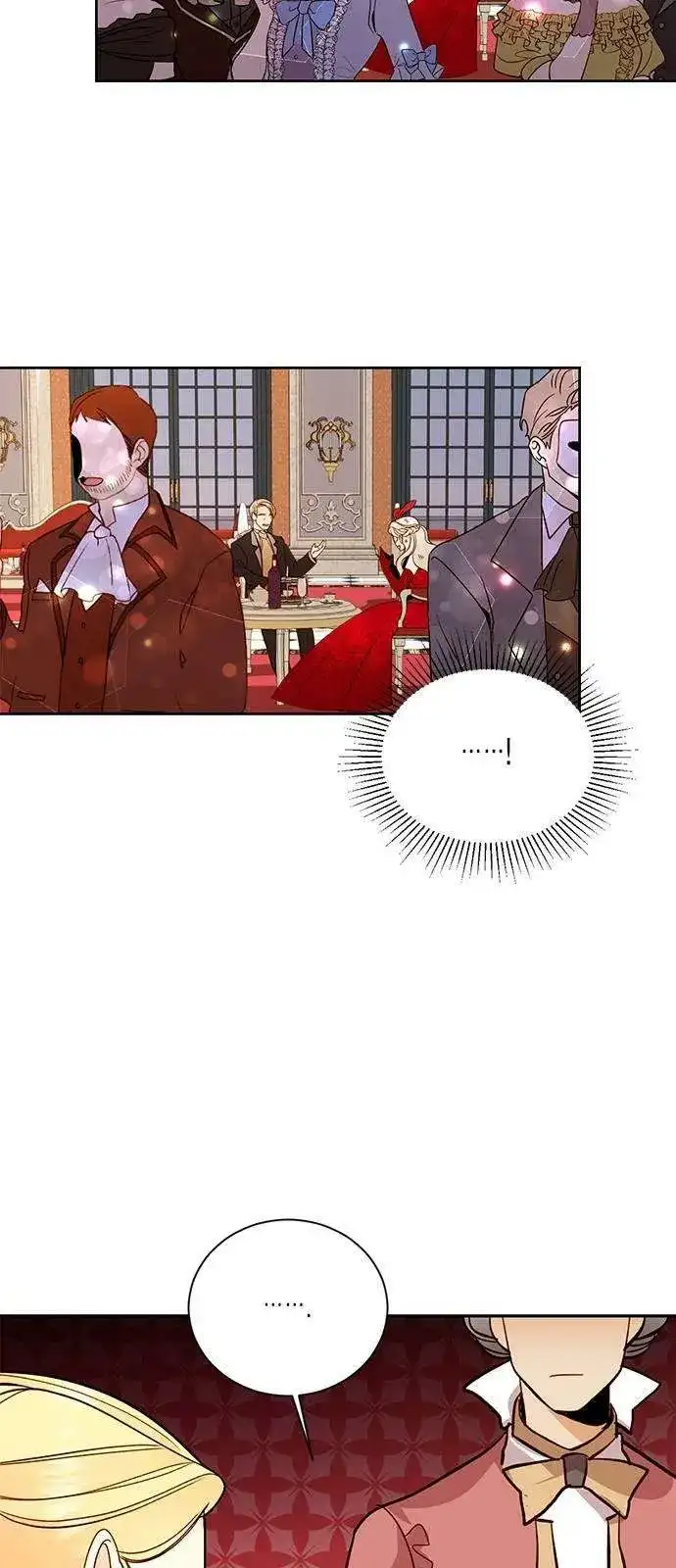 Read Remarried Empress EN Manga Online