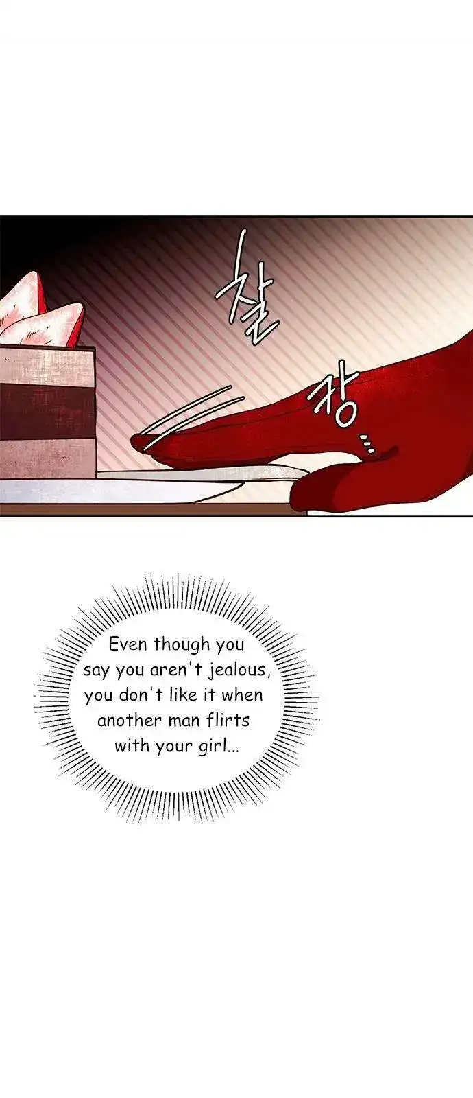 Read Remarried Empress EN Manga Online
