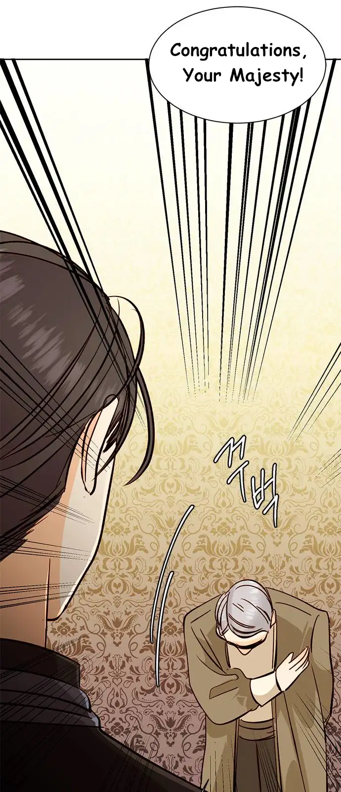 Read Remarried Empress EN Manga Online