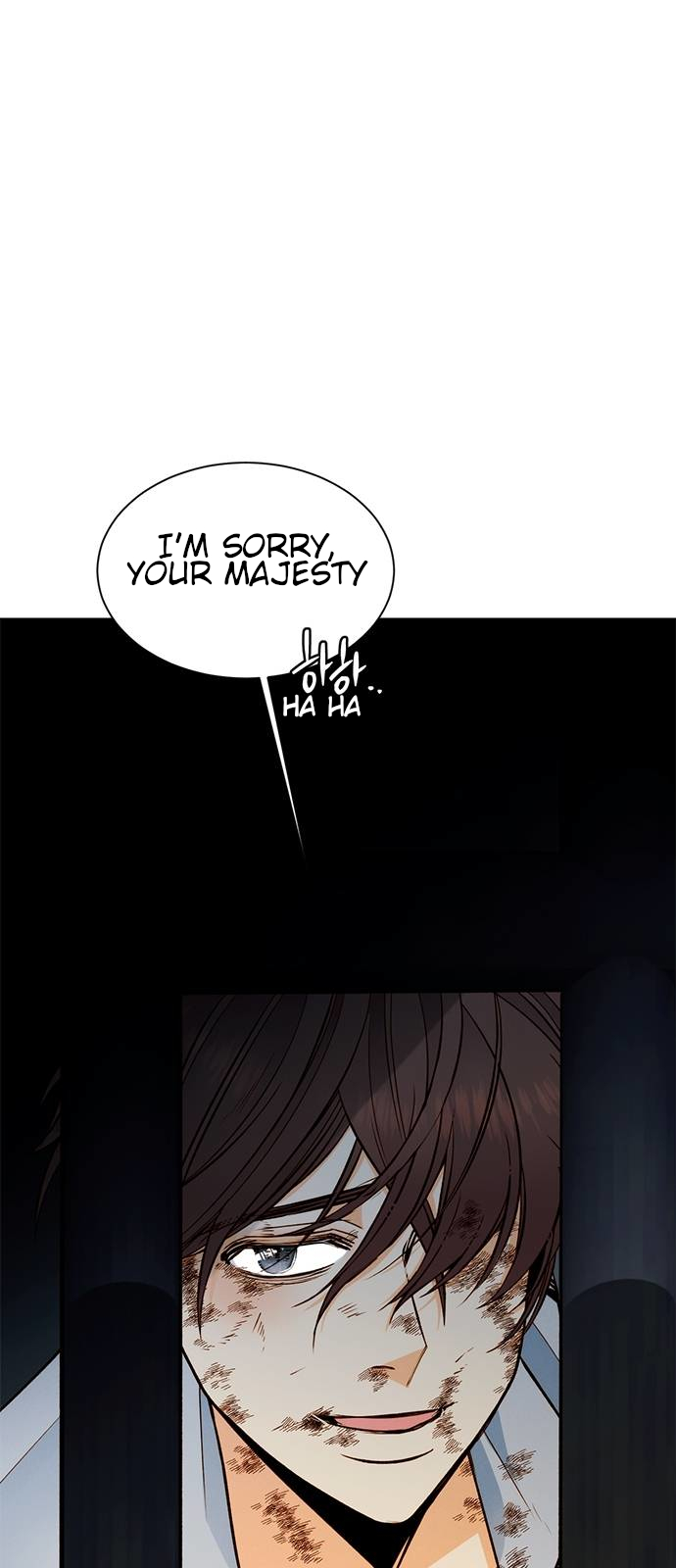 Read Remarried Empress EN Manga Online