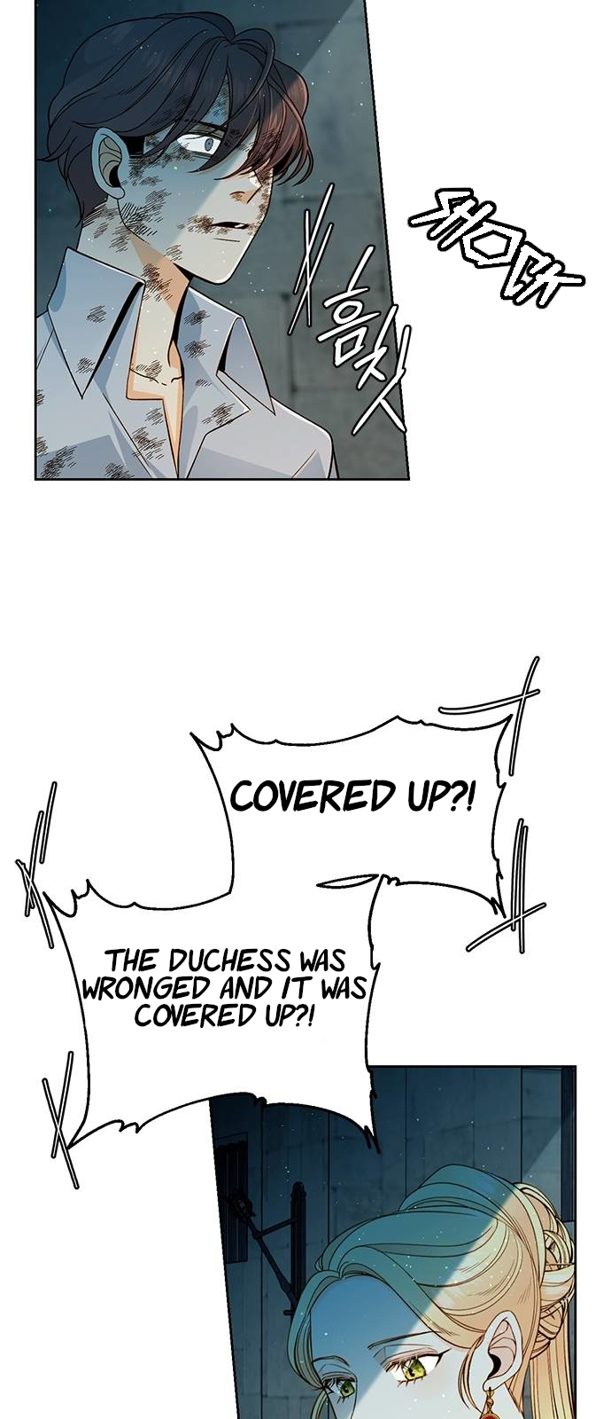 Read Remarried Empress EN Manga Online