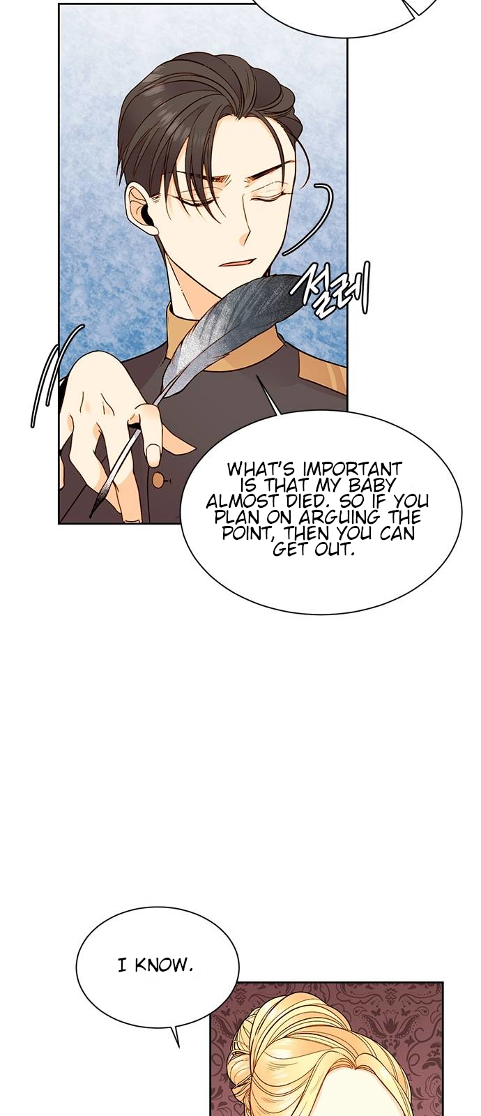 Read Remarried Empress EN Manga Online