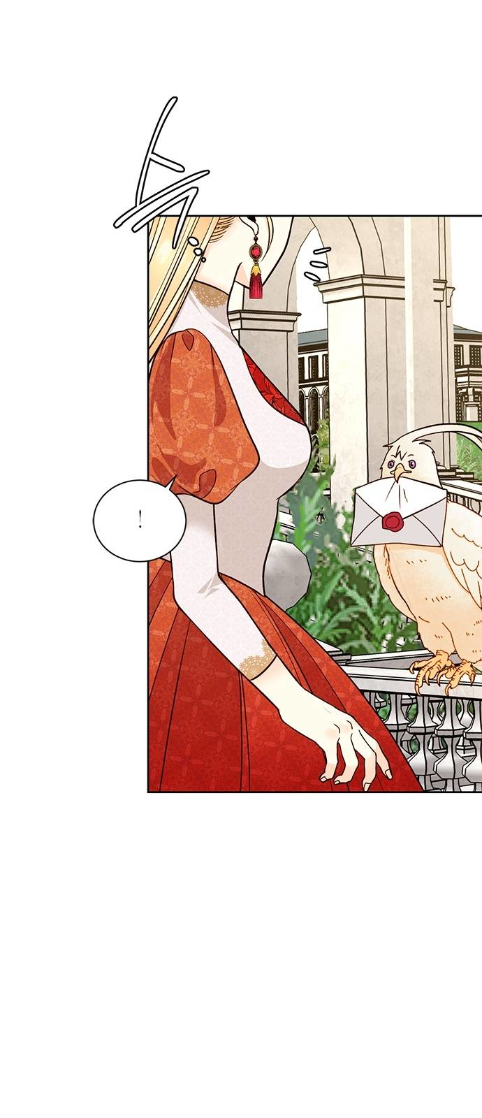 Read Remarried Empress EN Manga Online