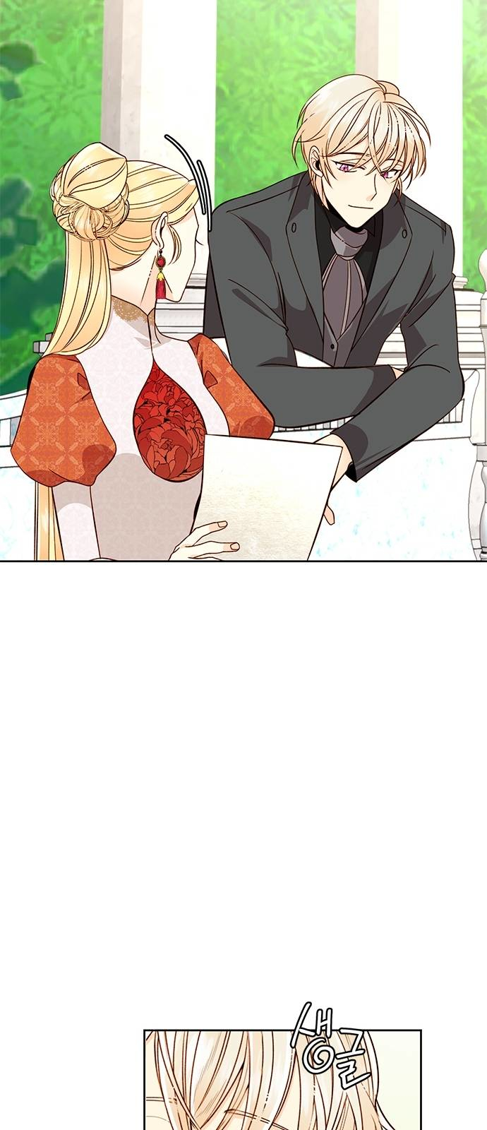 Read Remarried Empress EN Manga Online