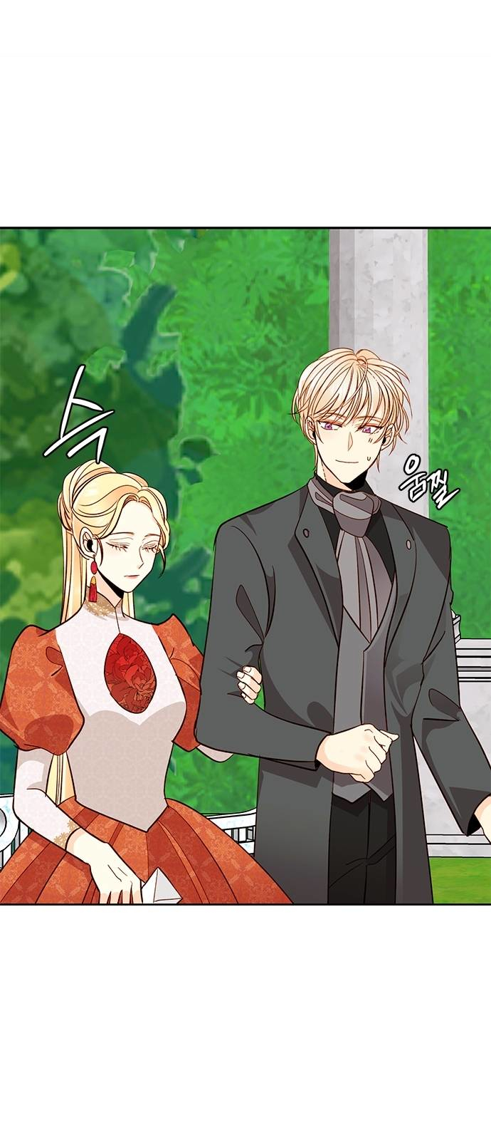 Read Remarried Empress EN Manga Online