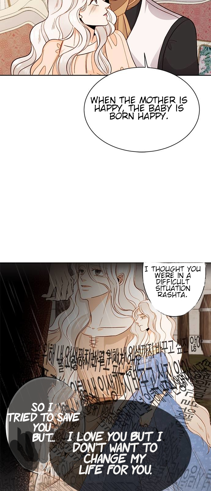 Read Remarried Empress EN Manga Online