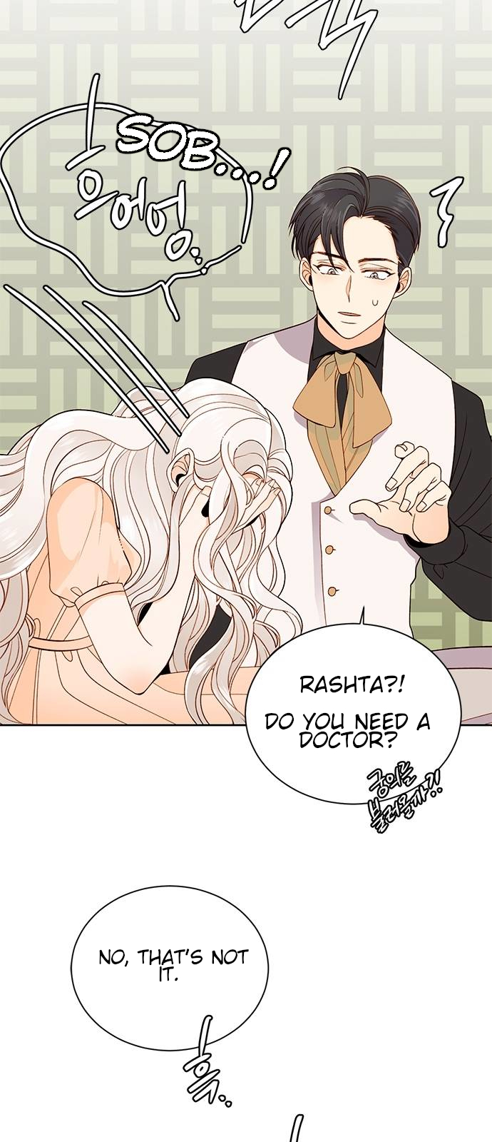 Read Remarried Empress EN Manga Online