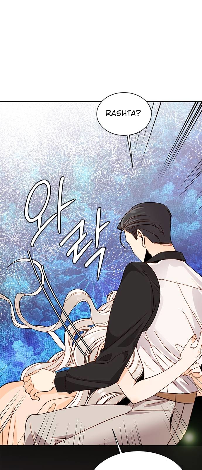 Read Remarried Empress EN Manga Online