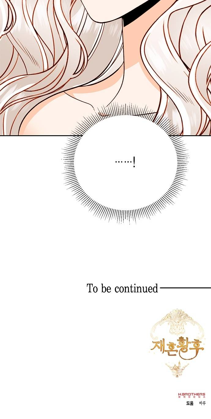 Read Remarried Empress EN Manga Online