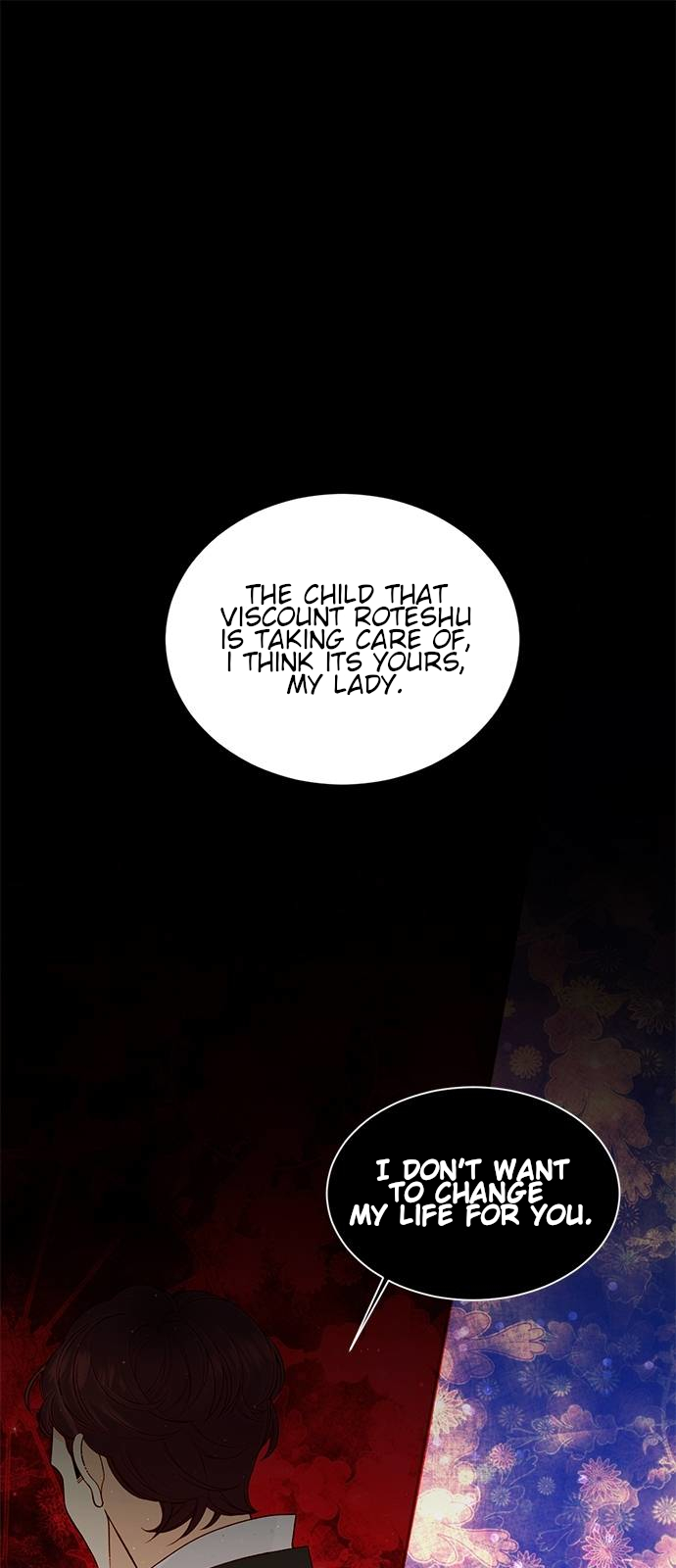 Read Remarried Empress EN Manga Online