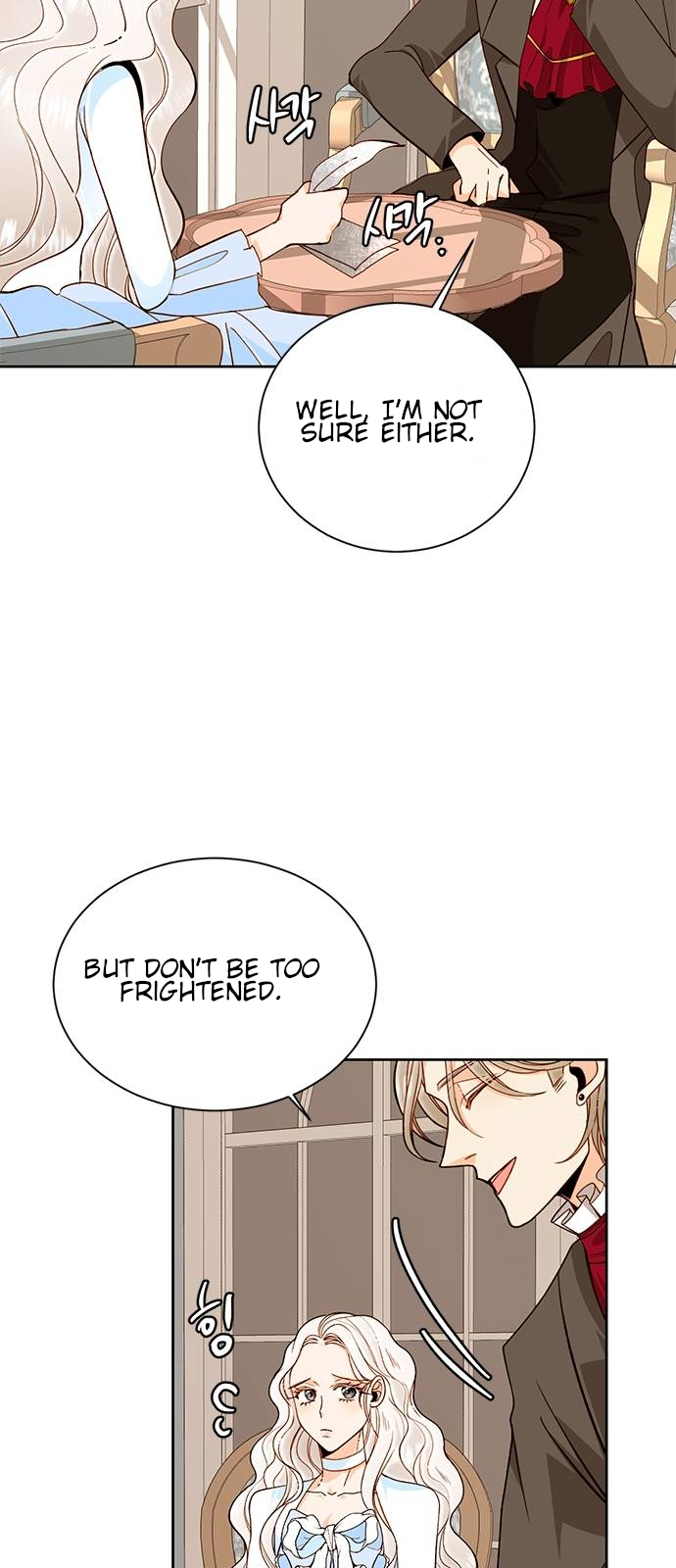 Read Remarried Empress EN Manga Online
