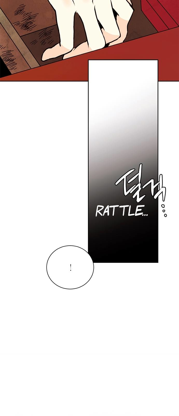 Read Remarried Empress EN Manga Online