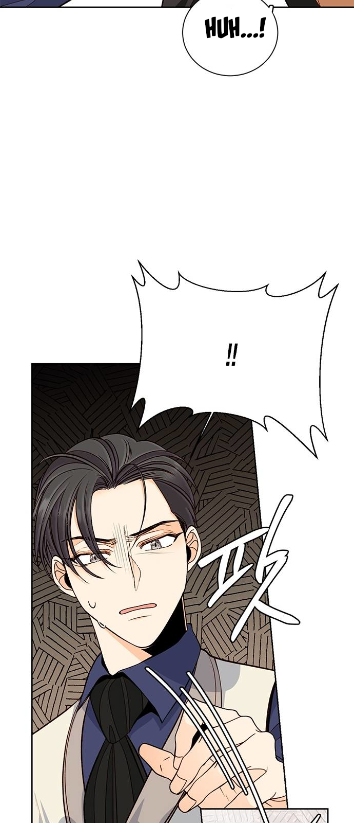 Read Remarried Empress EN Manga Online