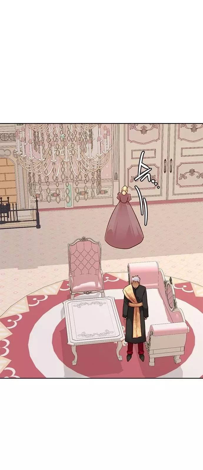 Read Remarried Empress EN Manga Online