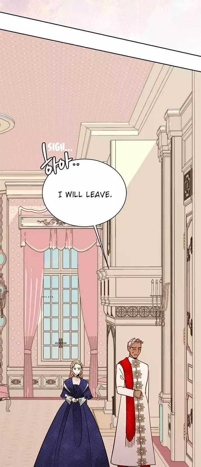 Read Remarried Empress EN Manga Online