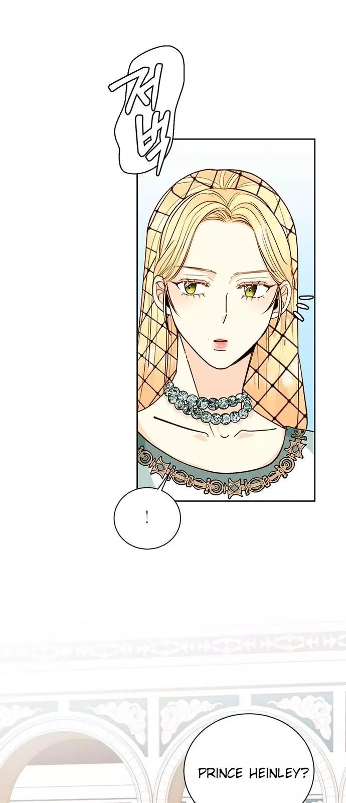 Read Remarried Empress EN Manga Online