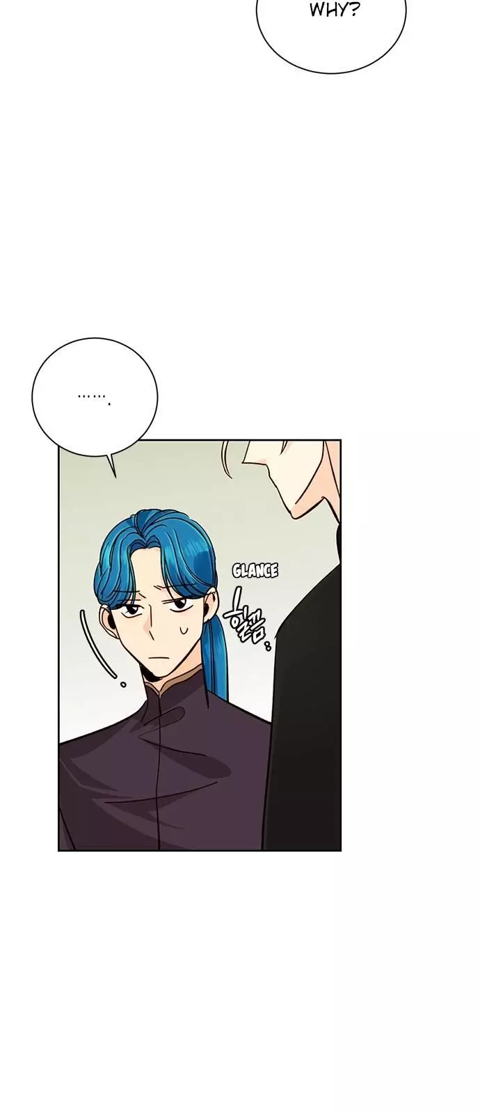 Read Remarried Empress EN Manga Online