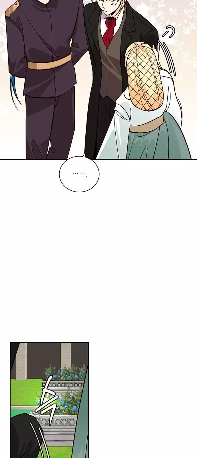 Read Remarried Empress EN Manga Online