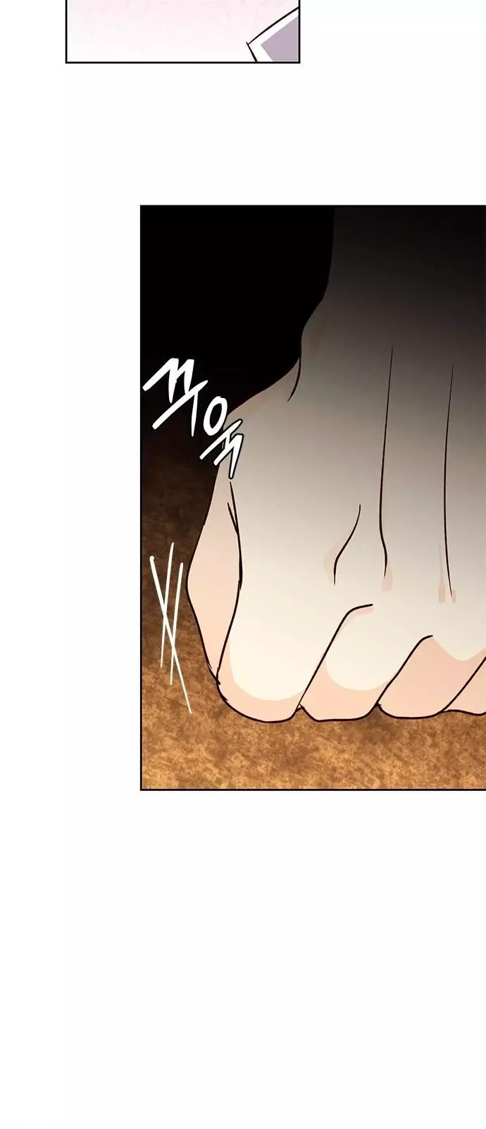 Read Remarried Empress EN Manga Online