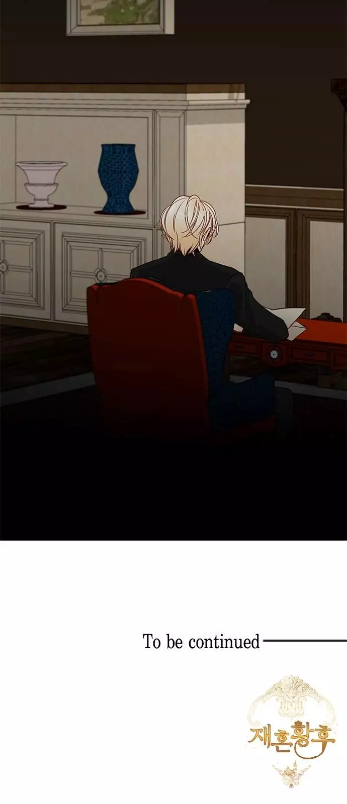 Read Remarried Empress EN Manga Online